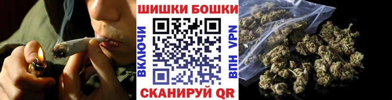 Купить Каннабис Меф мяу мяу СК АМФЕТАМИН ГАШИШ Сосновоборск