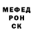 КОКАИН Columbia Chrome Dokuro