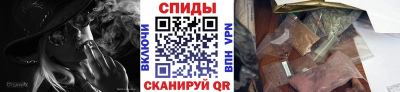 БУТИРАТ 99%  Купить закладки  Сосновоборск 