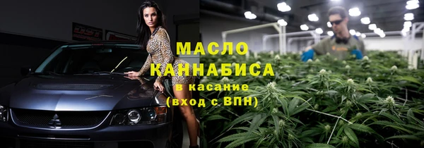 PSILOCYBIN Аркадак
