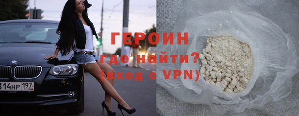 apvp Арсеньев