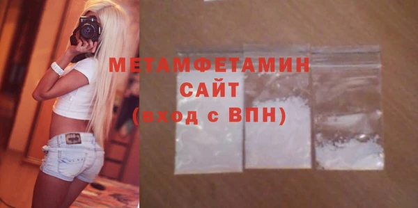 apvp Арсеньев