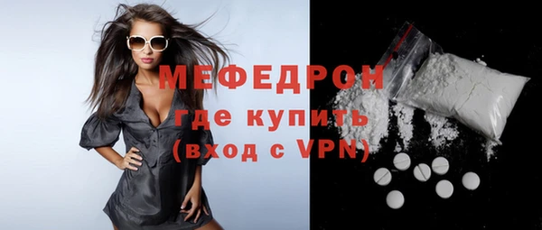 apvp Арсеньев