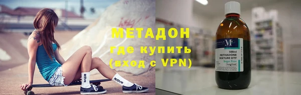 apvp Арсеньев