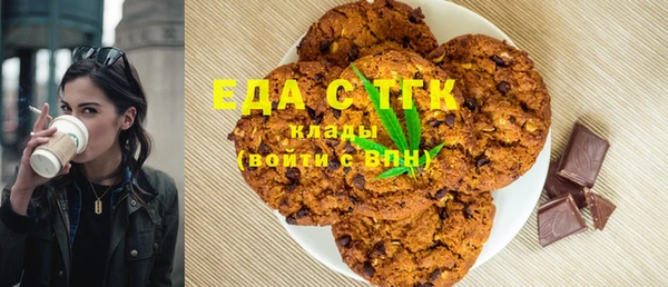PSILOCYBIN Аркадак