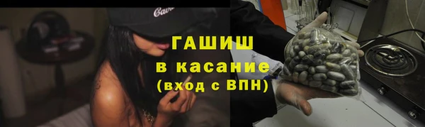apvp Арсеньев