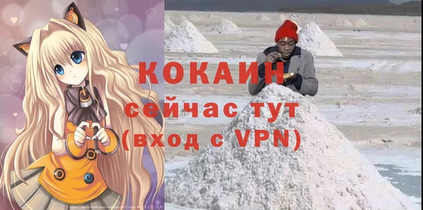 не бодяженный Алексеевка