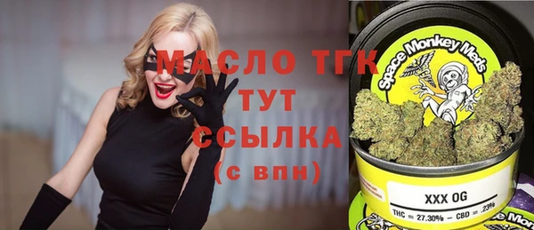 PSILOCYBIN Аркадак