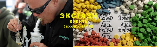 PSILOCYBIN Аркадак