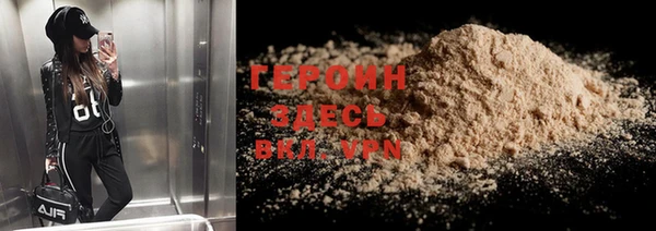 PSILOCYBIN Аркадак