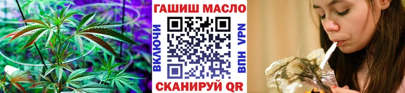 Купить  Сосновоборск  Дистиллят ТГК жижа 