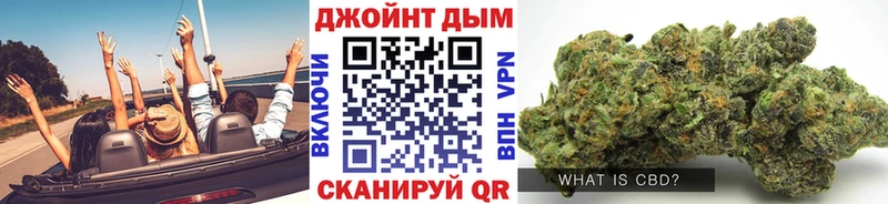 Купить закладки  Сосновоборск  Бошки марихуана MAZAR 